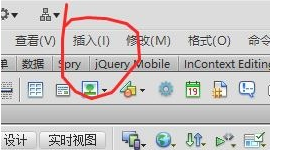 jquery modile如何插入列表视图