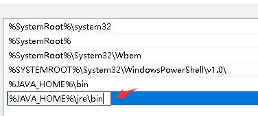输入%JAVA_HOME%\jre\bin