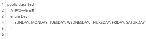 java中枚举类型怎么定义