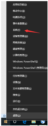 java怎么安装?java安装教程win10