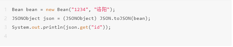 json格式化工具有哪些