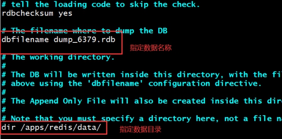 redis配置文件详解