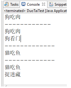 java多态例子，java多态代码实例