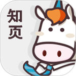 极简简历app免费版